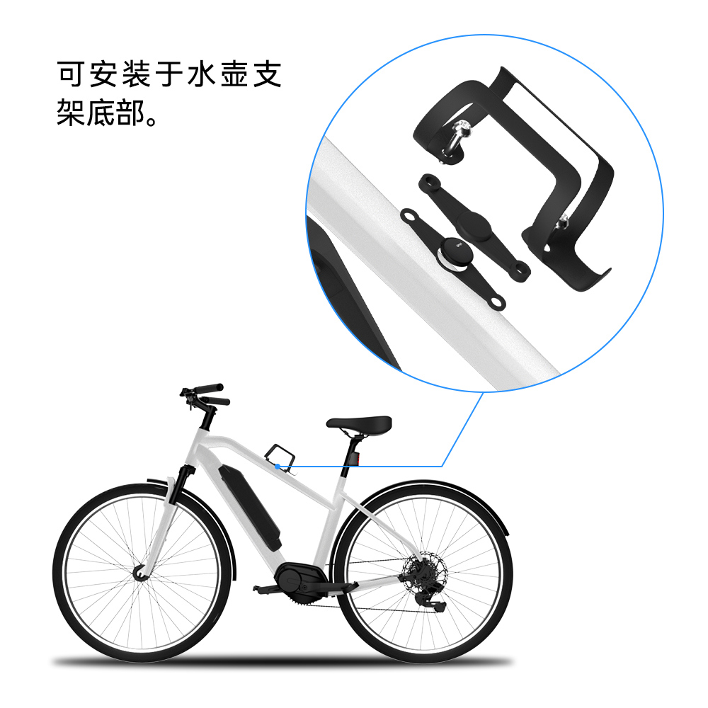 電自行車藍牙定位器